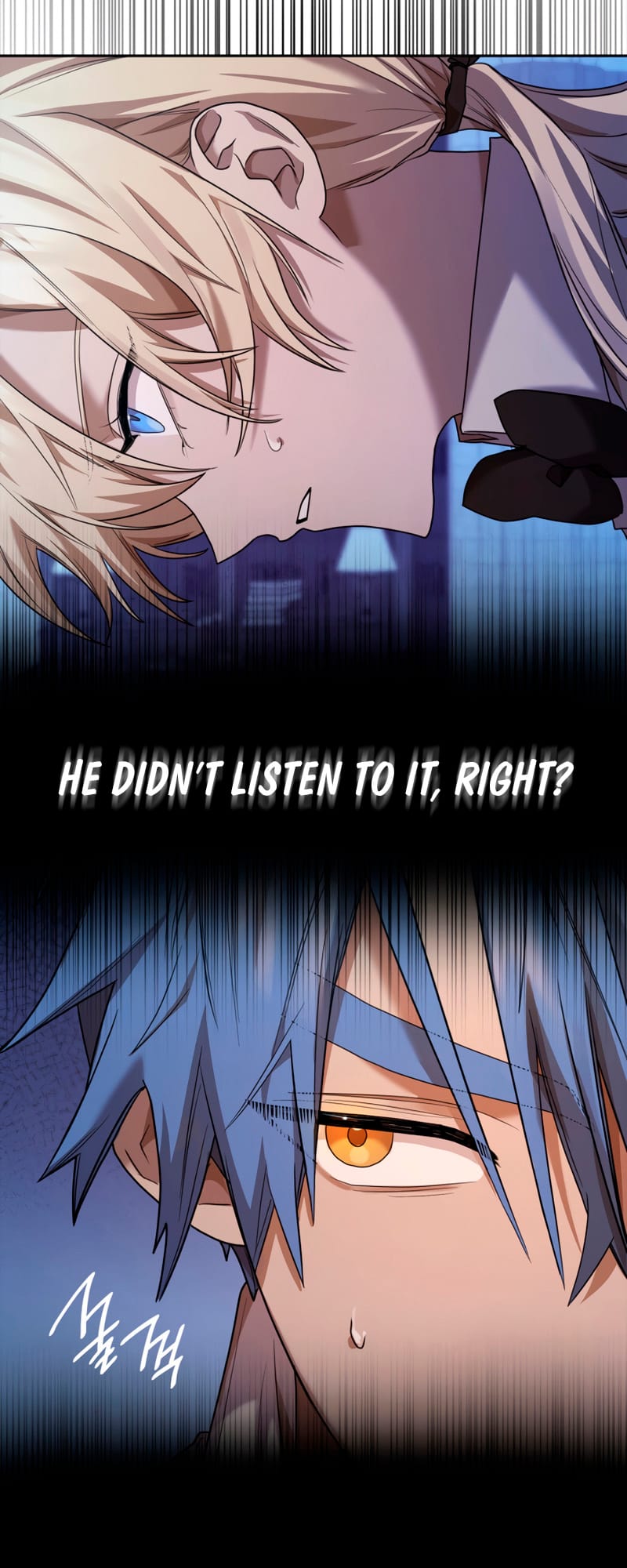 Infinite Mage, Chapter 9 image 76